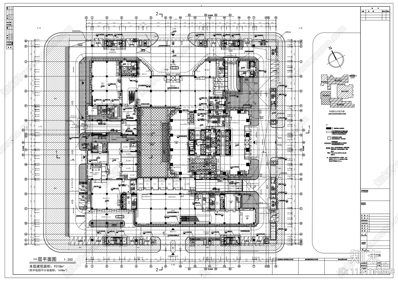 44层金融大厦商业综合体建筑cad施工图下载【ID:1134110698】