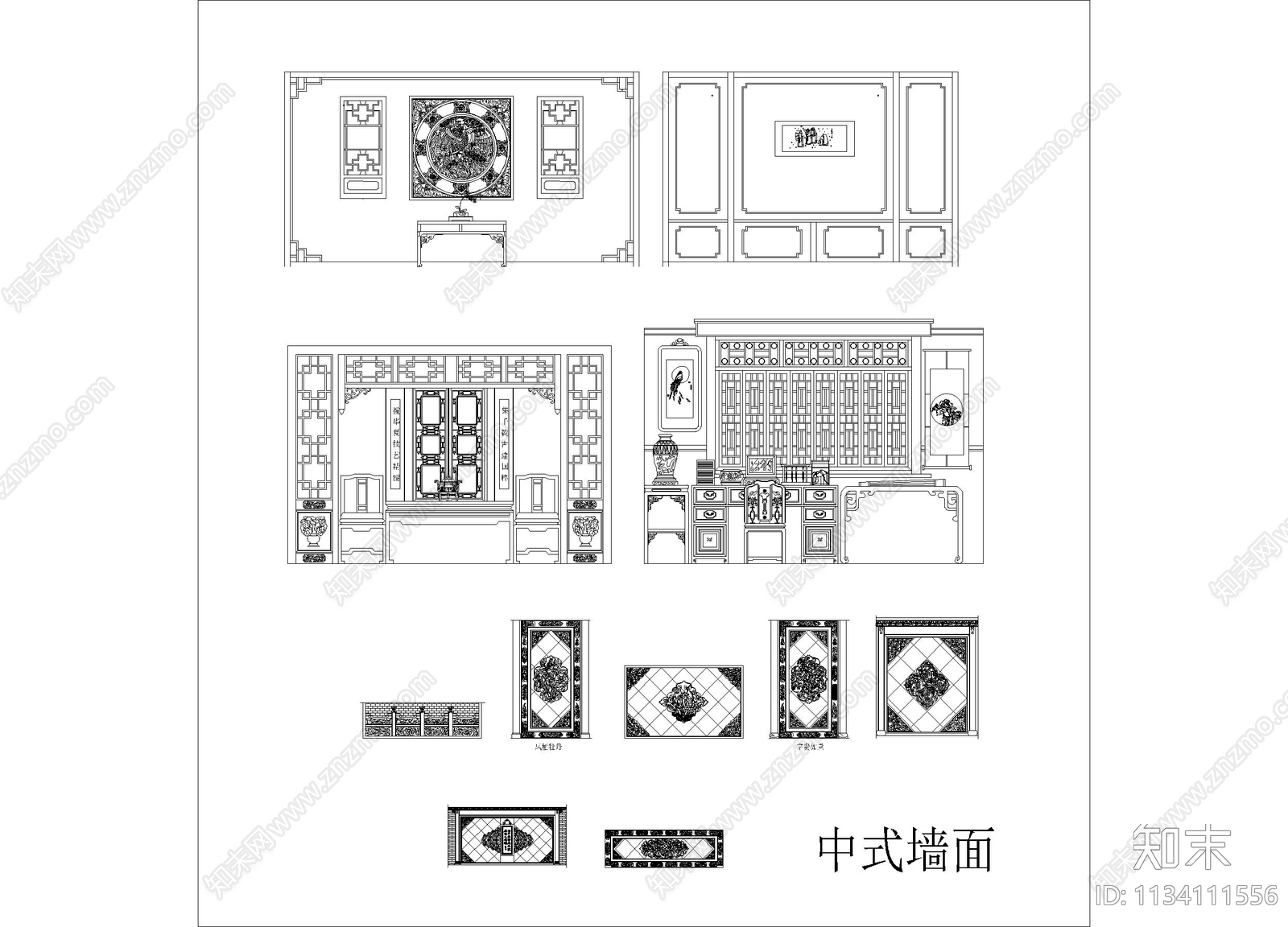 中式背景墙cad施工图下载【ID:1134111556】