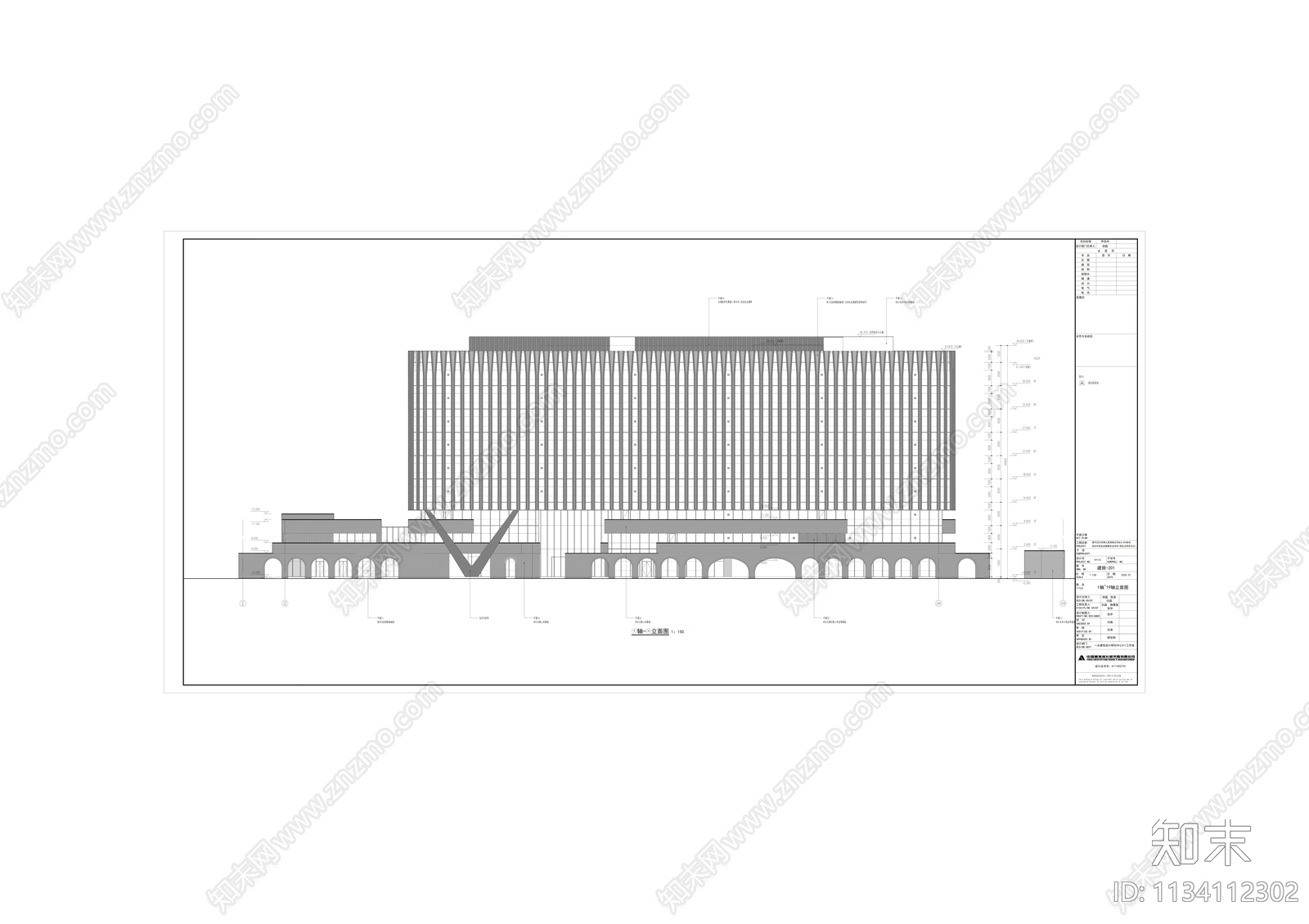 商业综合体建筑cad施工图下载【ID:1134112302】