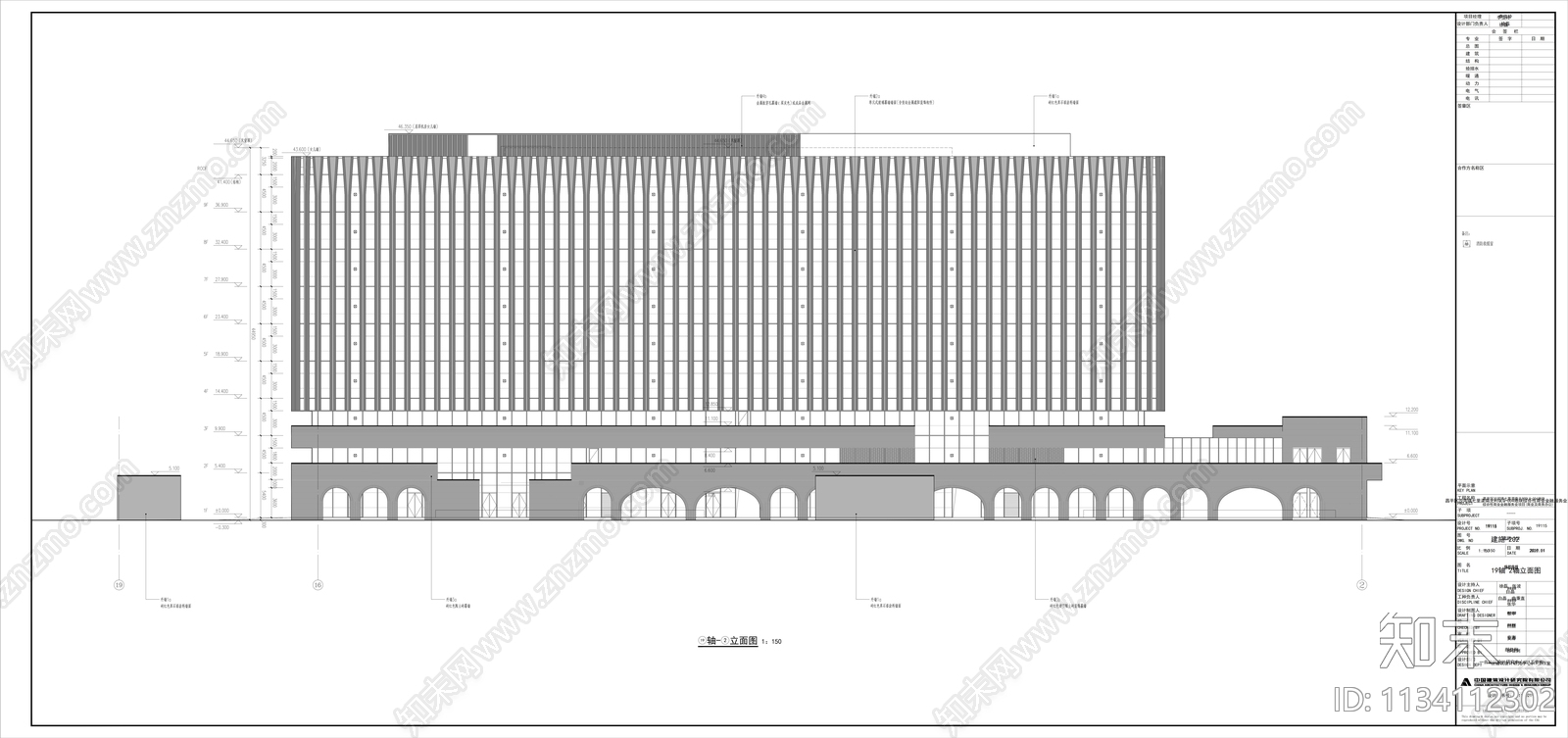 商业综合体建筑cad施工图下载【ID:1134112302】