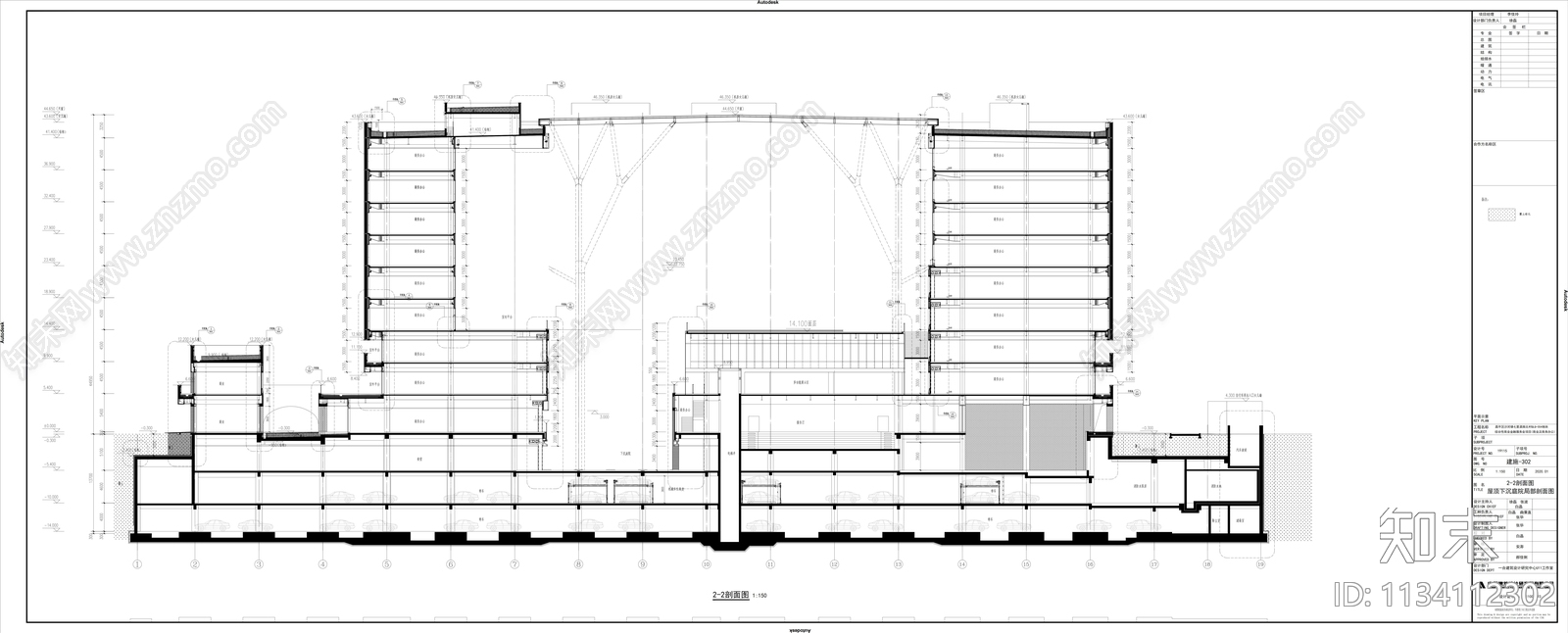 商业综合体建筑cad施工图下载【ID:1134112302】