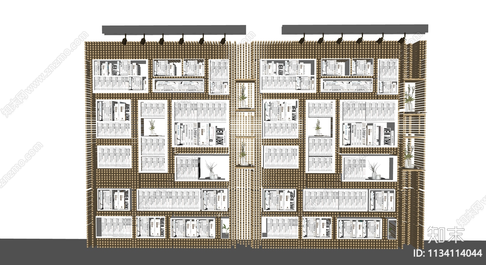 现代创意书架SU模型下载【ID:1134114044】