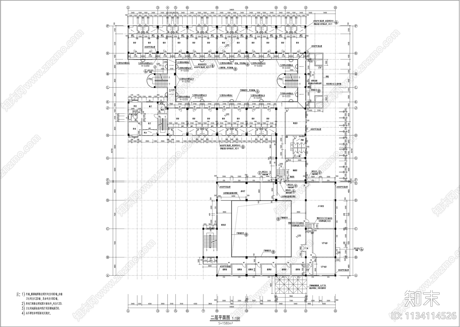 多层宿舍楼食堂建筑cad施工图下载【ID:1134114526】