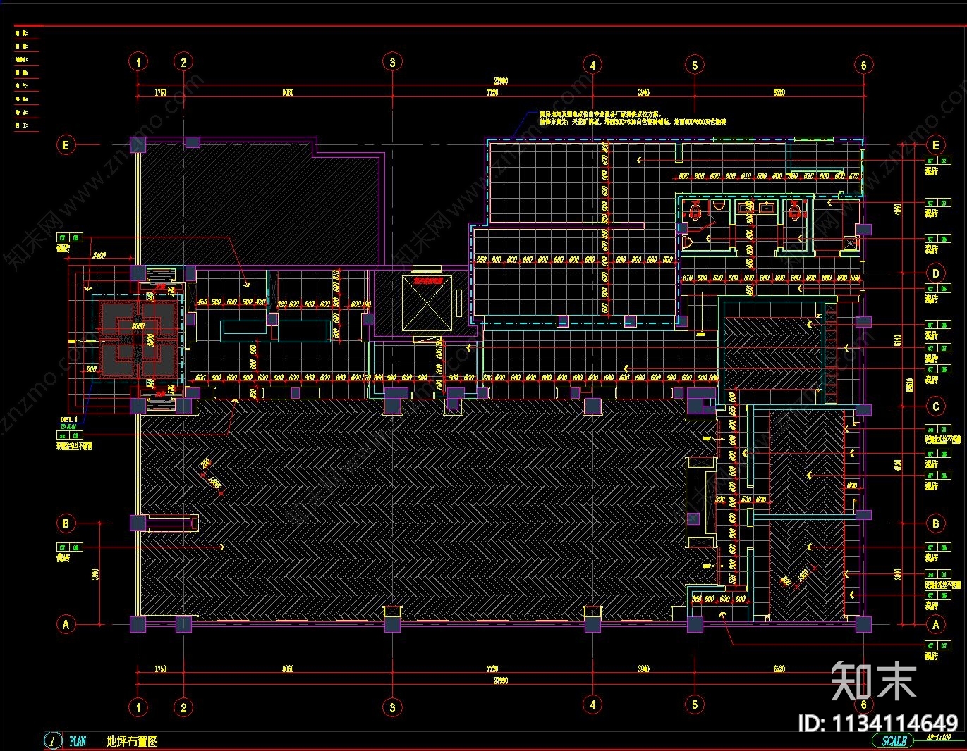 五味壹品兰州拉面cad施工图下载【ID:1134114649】
