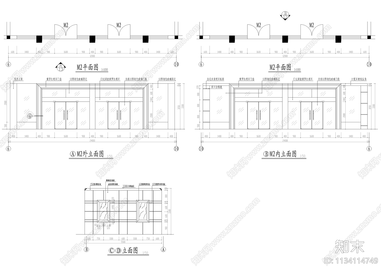 迎宾馆室内cad施工图下载【ID:1134114749】