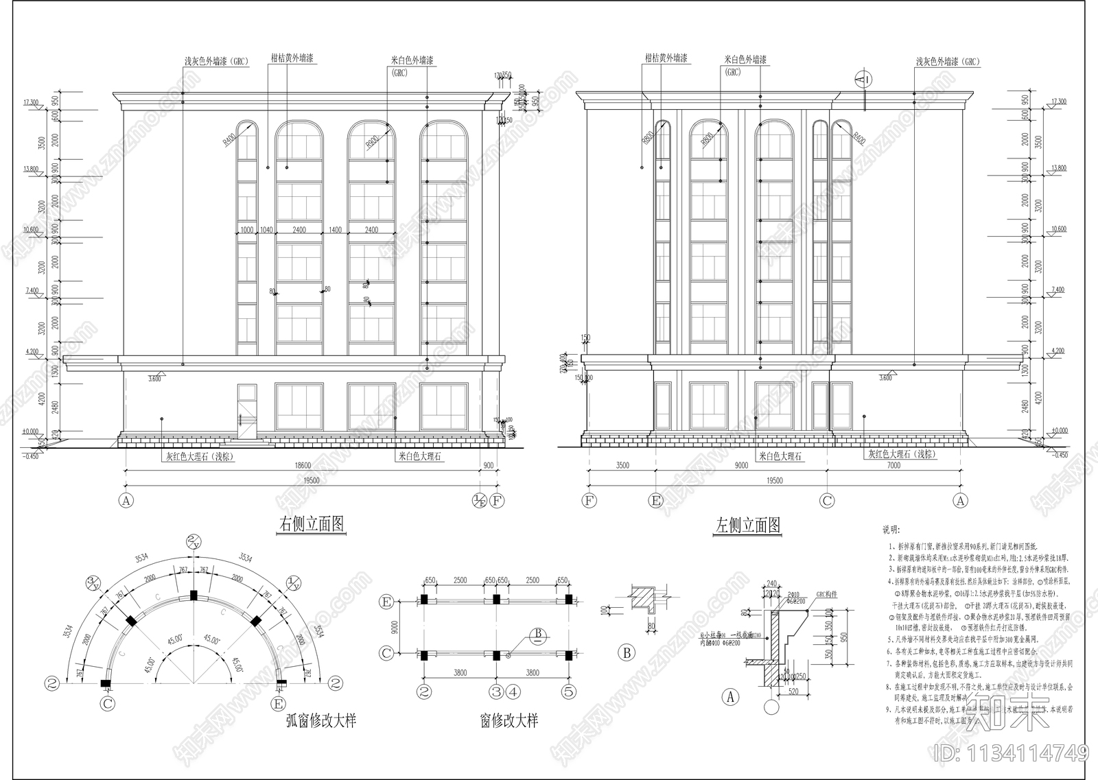 迎宾馆室内cad施工图下载【ID:1134114749】
