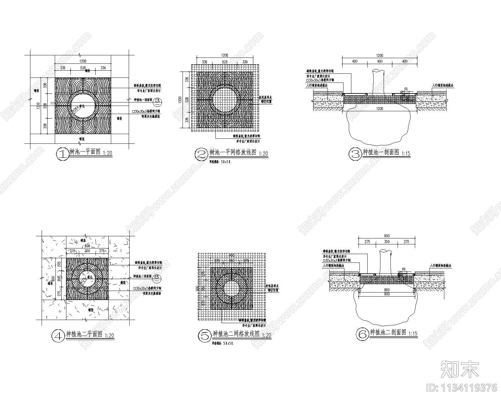 树池篦子详图cad施工图下载【ID:1134119376】