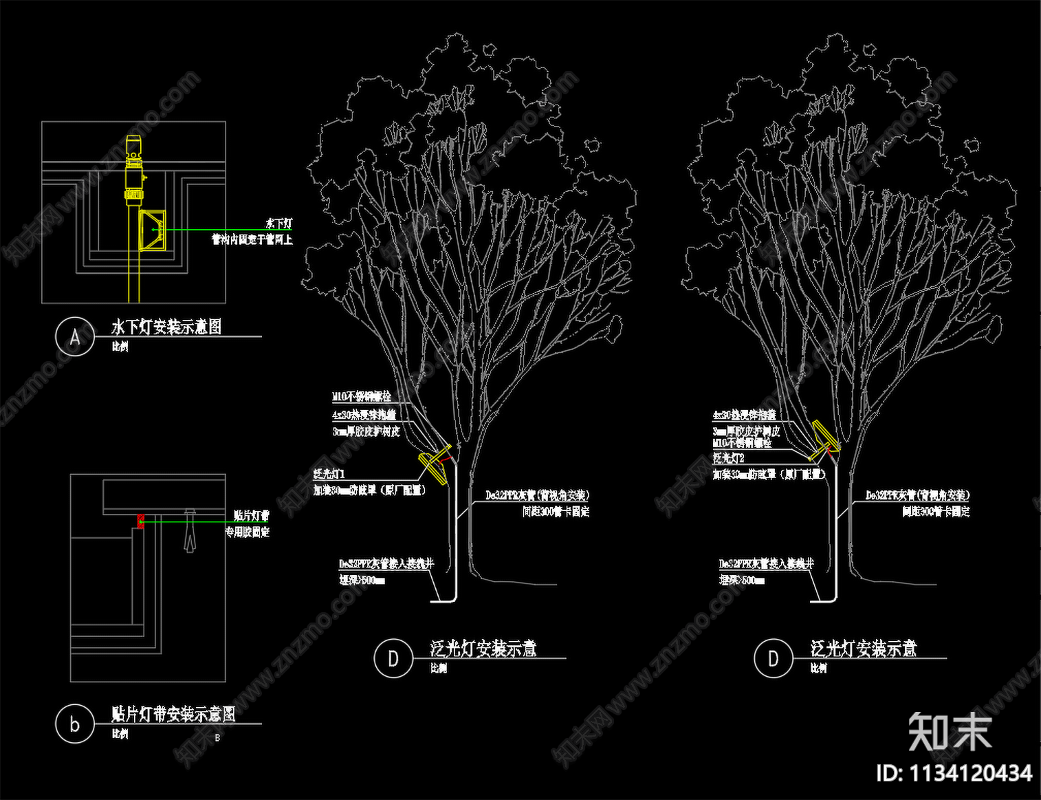 小区景观水景给排水cad施工图下载【ID:1134120434】