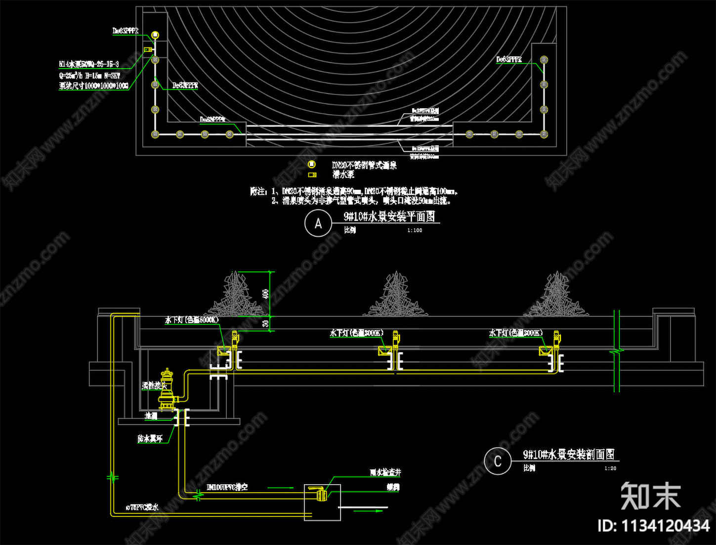 小区景观水景给排水cad施工图下载【ID:1134120434】