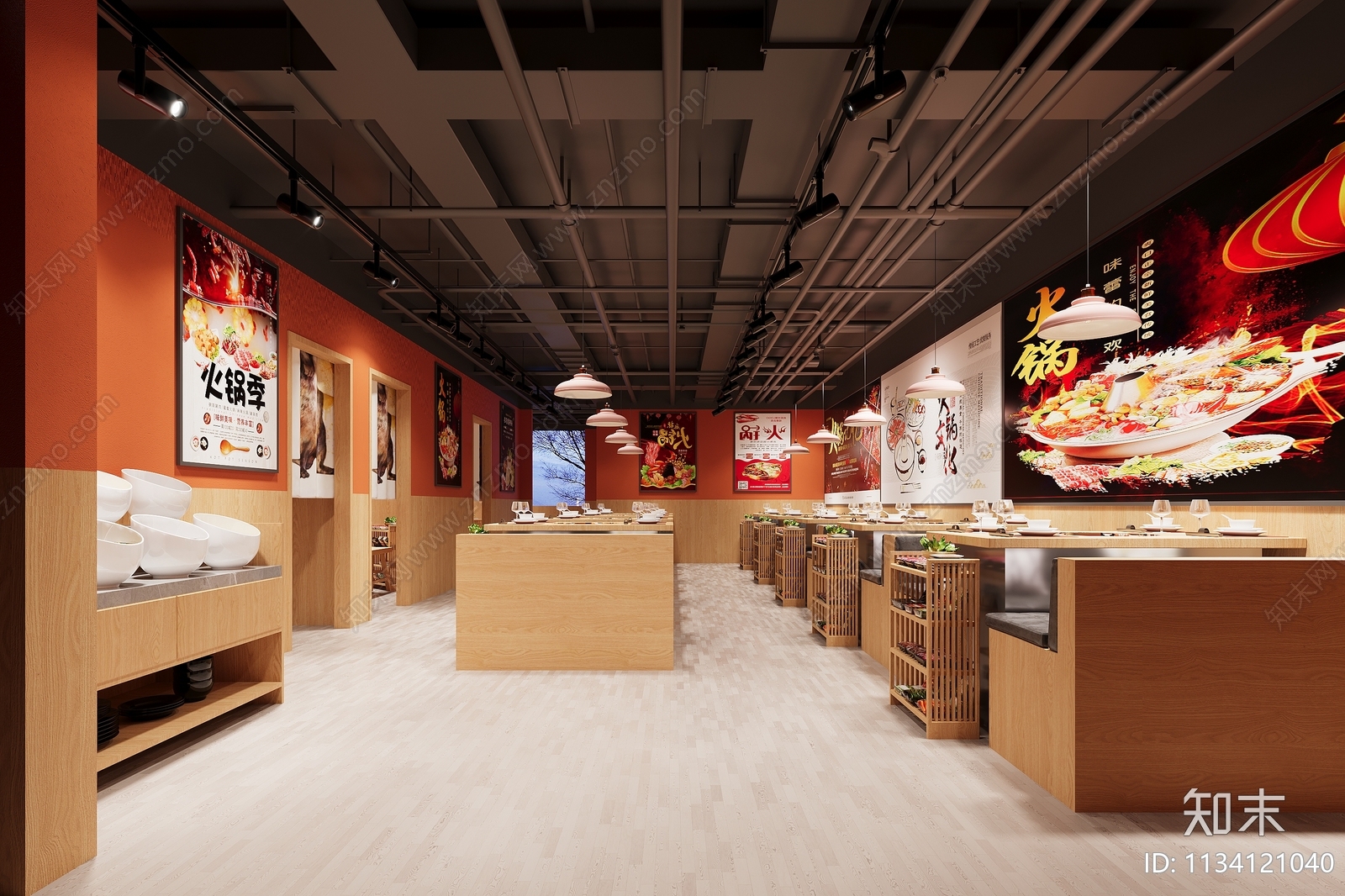 现代火锅店3D模型下载【ID:1134121040】