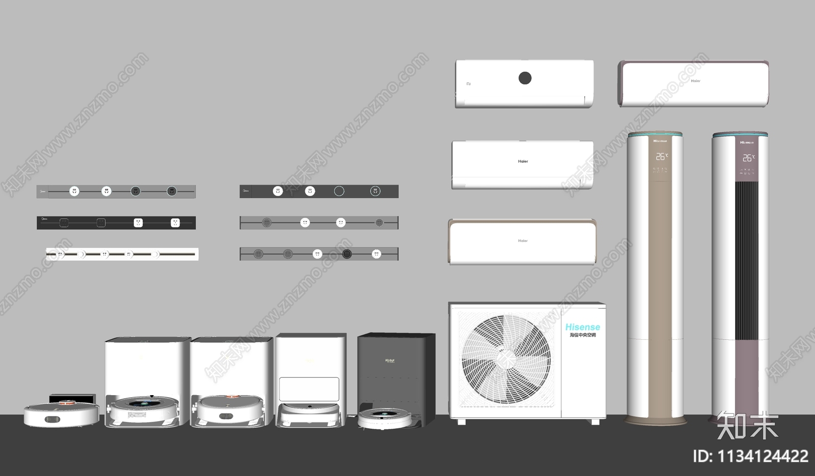 家用电器组合SU模型下载【ID:1134124422】