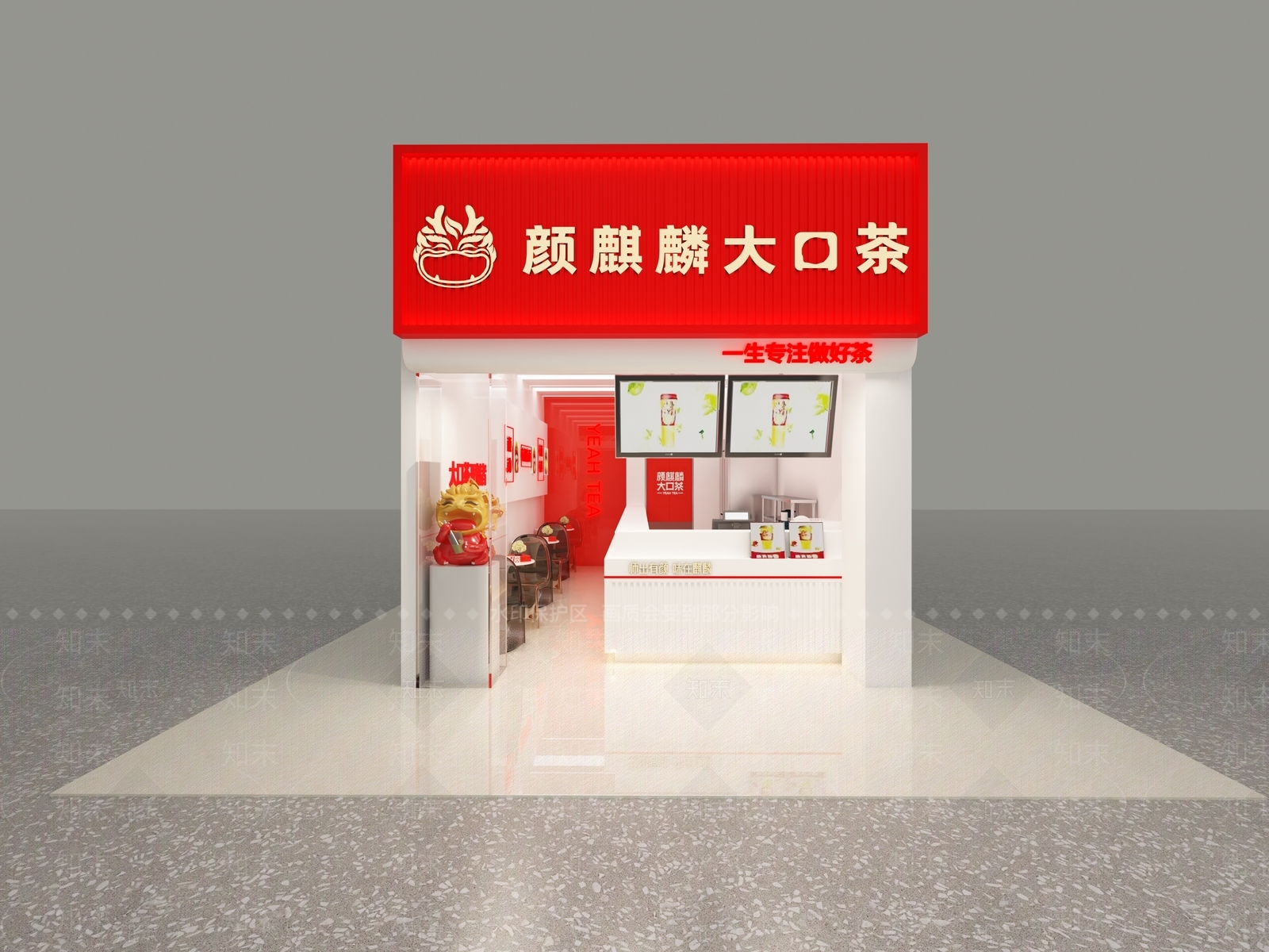 现代奶茶店3D模型下载【ID:1134251672】