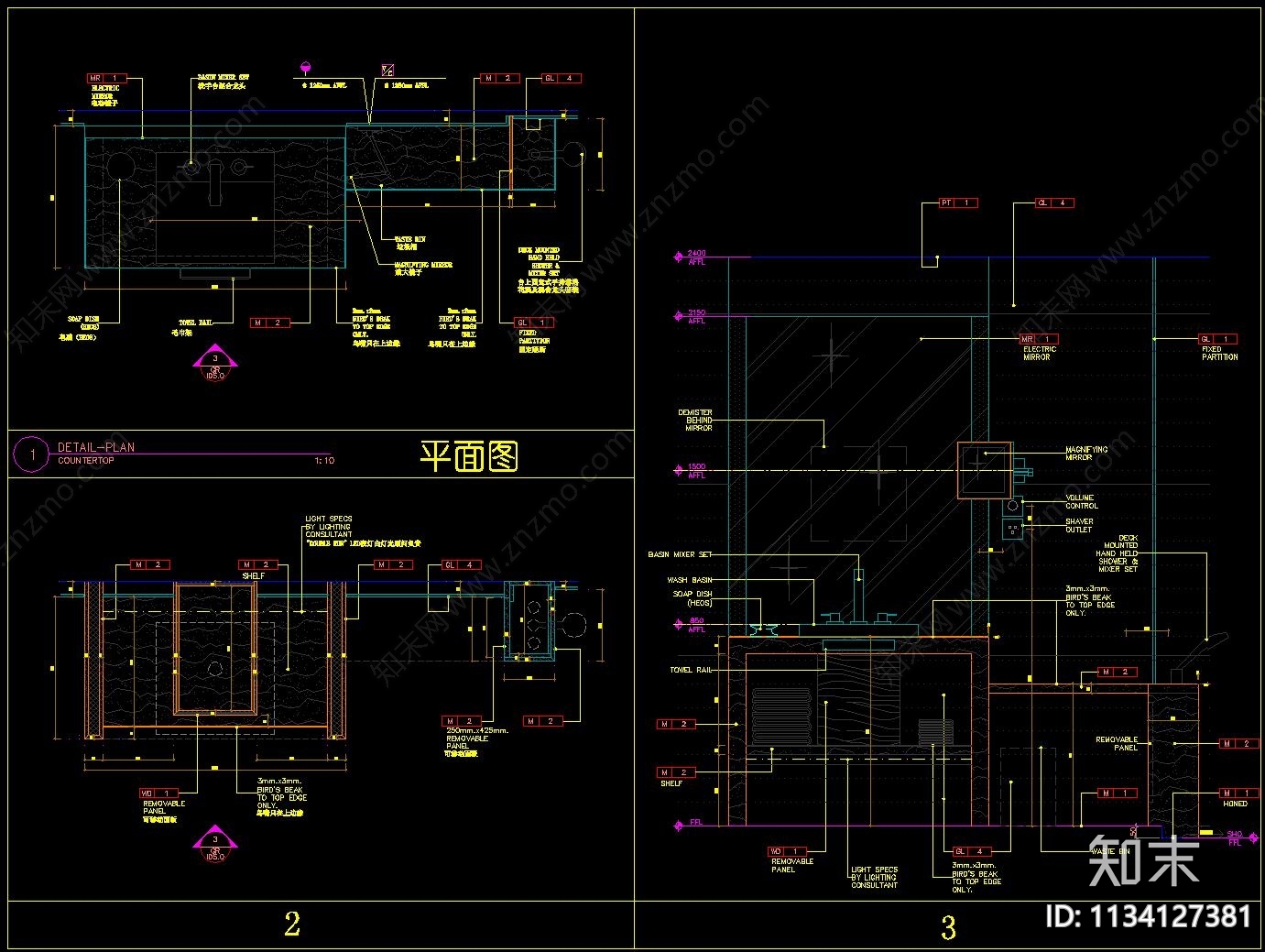 柜类效果图节点大样cad施工图下载【ID:1134127381】