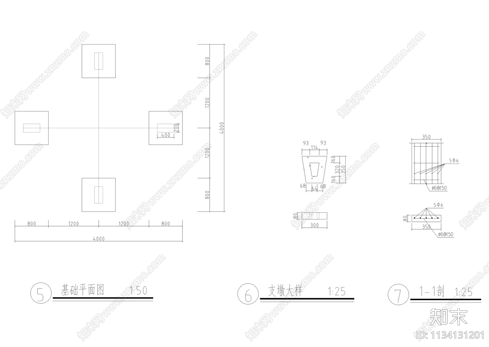 特色景观圆亭详图cad施工图下载【ID:1134131201】