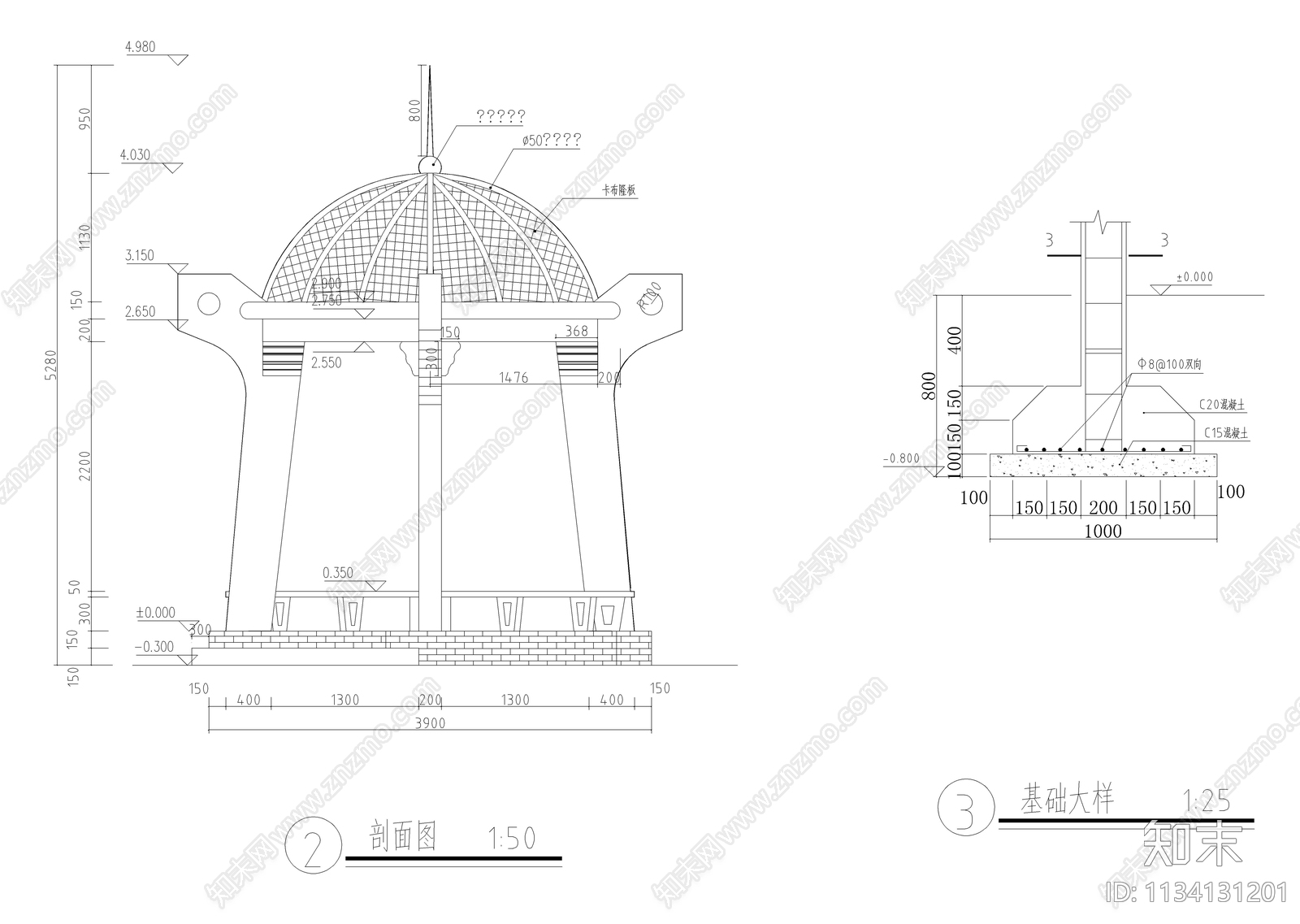 特色景观圆亭详图cad施工图下载【ID:1134131201】