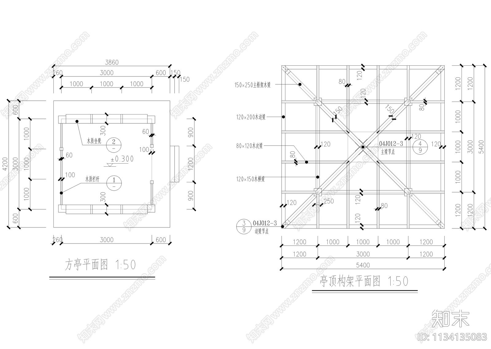 木结构油毡瓦方亭详图cad施工图下载【ID:1134135083】