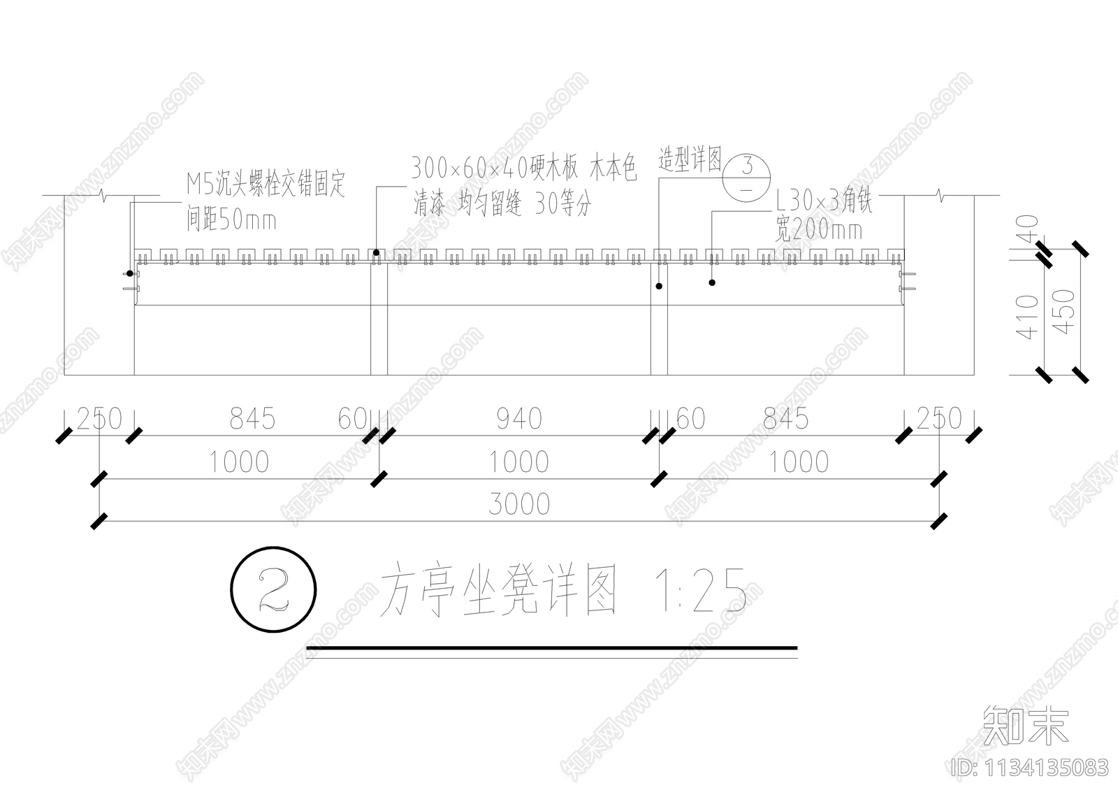 木结构油毡瓦方亭详图cad施工图下载【ID:1134135083】