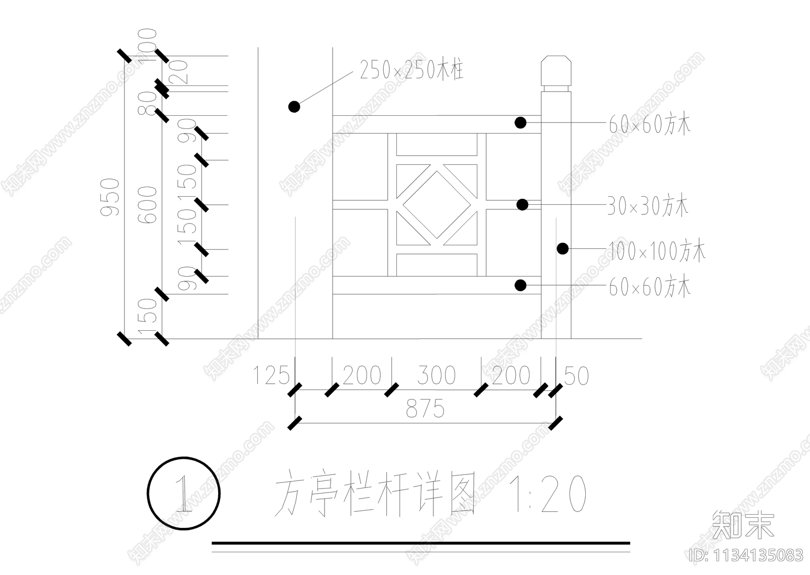 木结构油毡瓦方亭详图cad施工图下载【ID:1134135083】