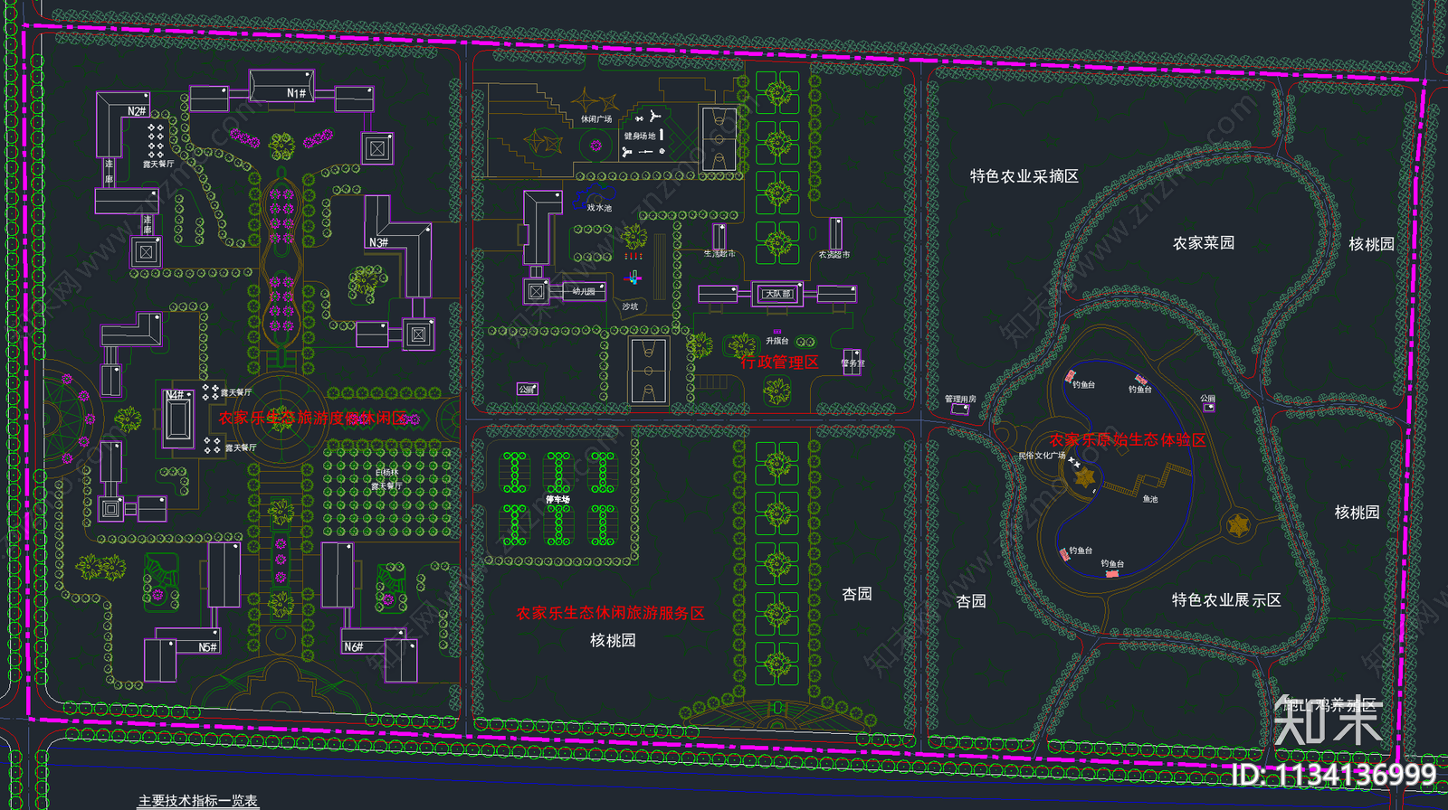 32套旅游度假村农业景观平面图施工图下载【ID:1134136999】