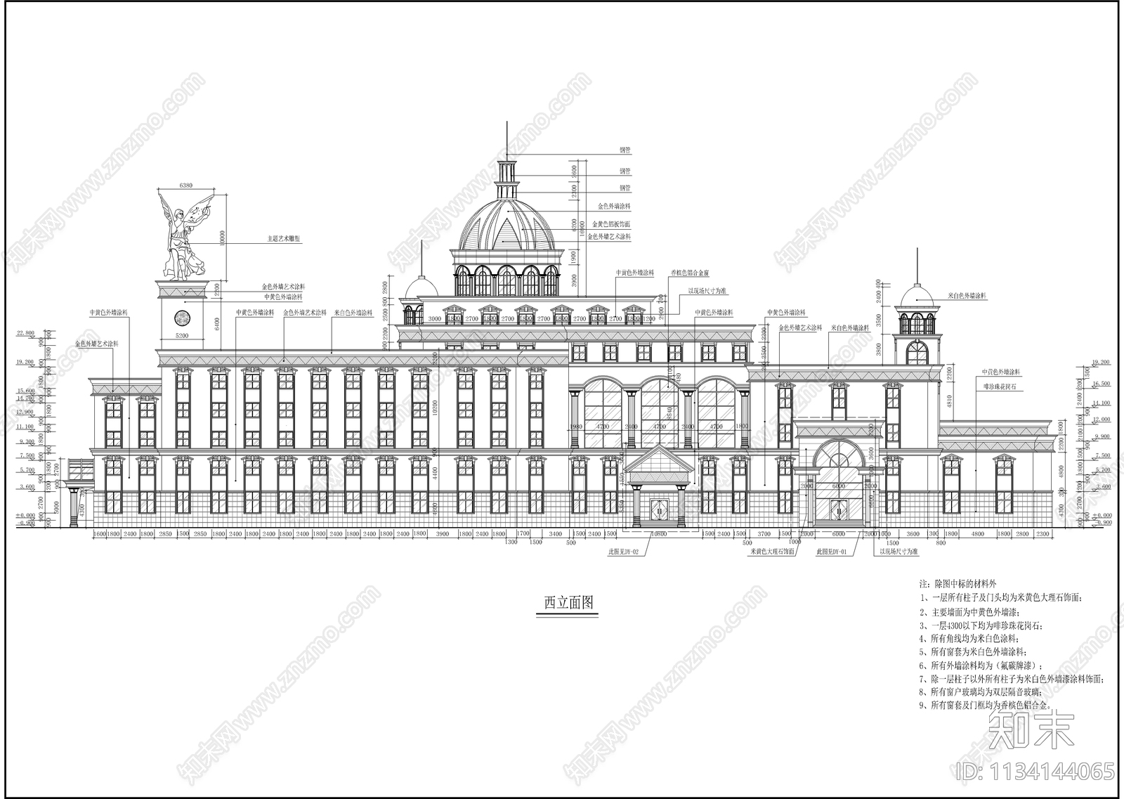 欧式假日酒店建筑cad施工图下载【ID:1134144065】