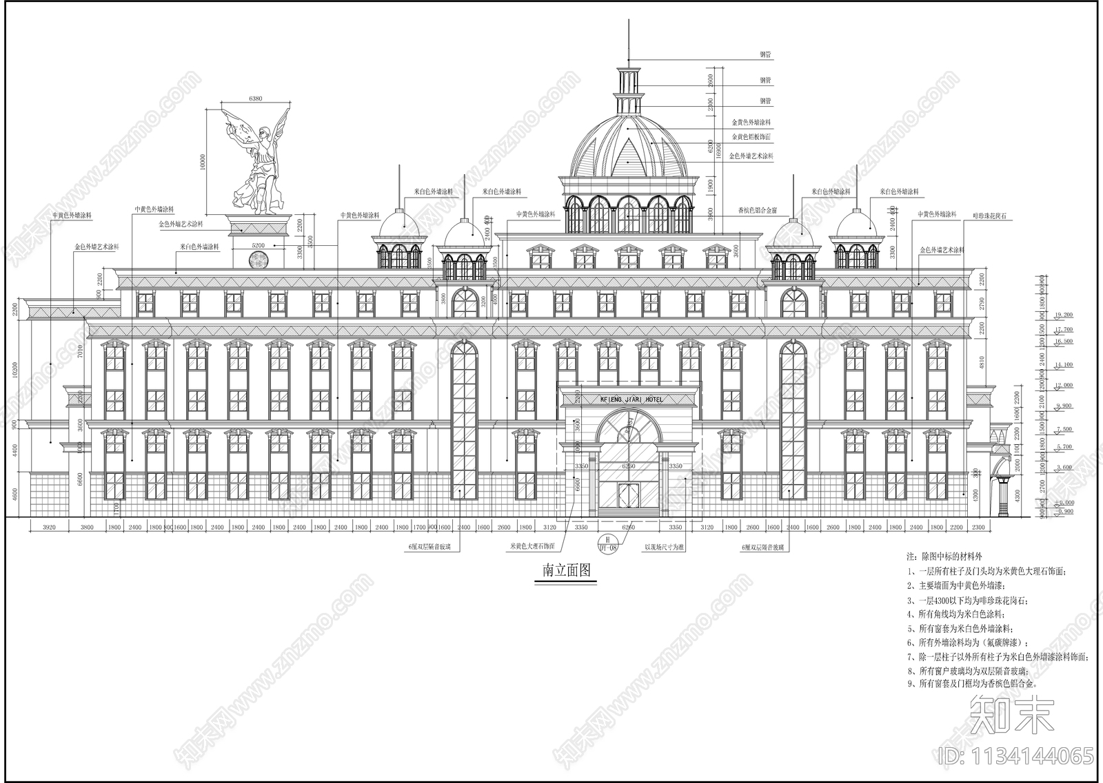 欧式假日酒店建筑cad施工图下载【ID:1134144065】