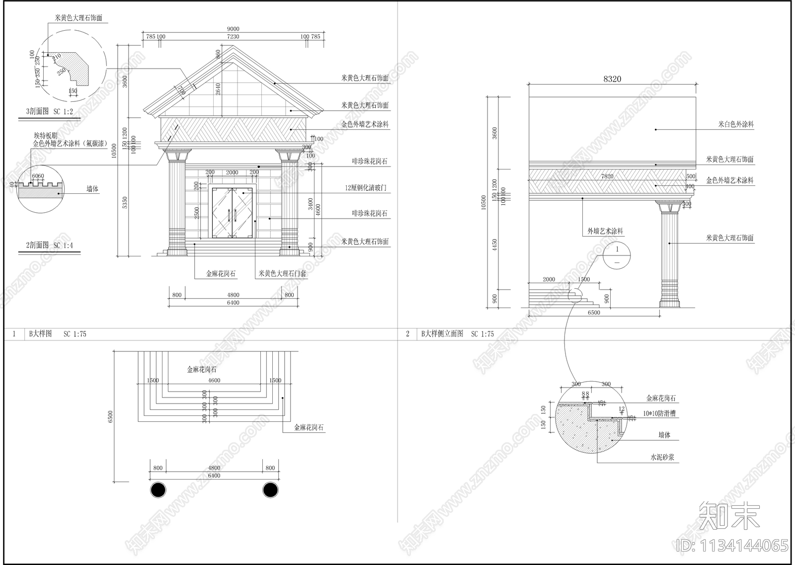 欧式假日酒店建筑cad施工图下载【ID:1134144065】