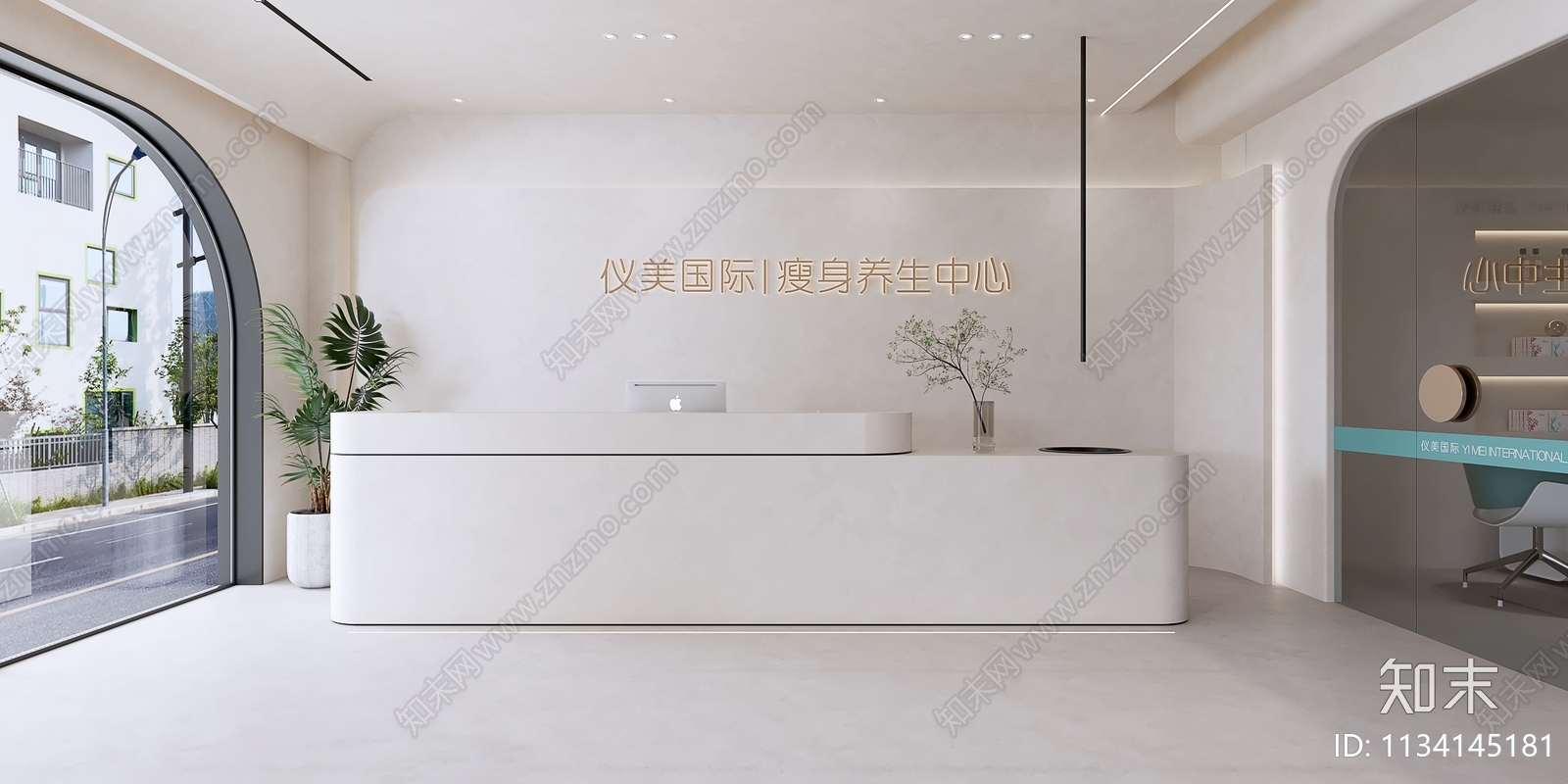 现代美容院前台3D模型下载【ID:1134145181】_知末3d模型网
