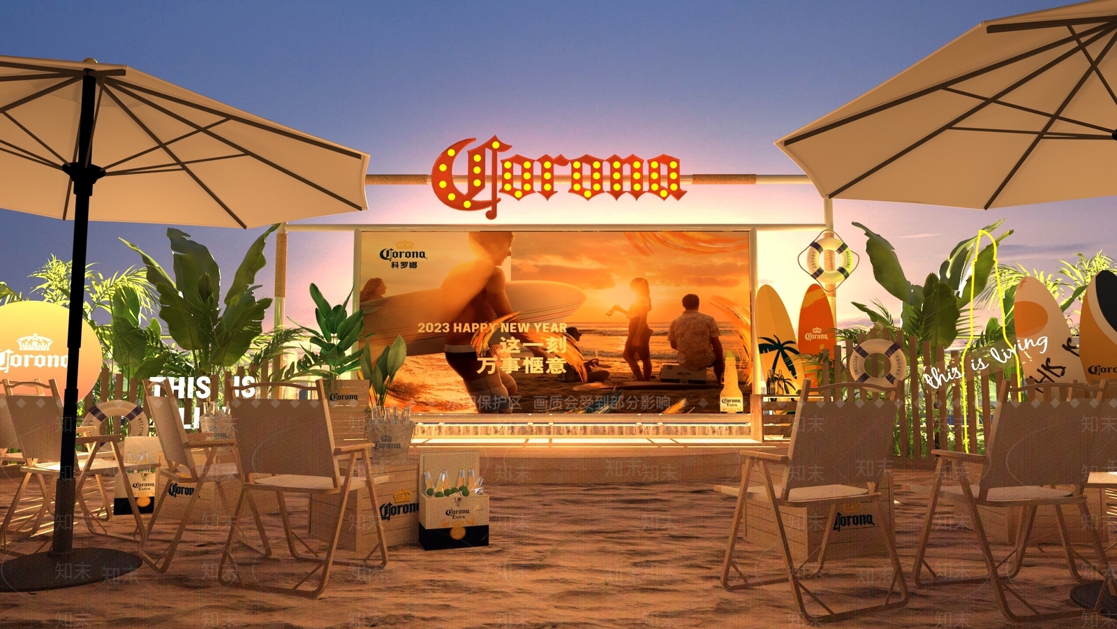 现代户外舞台3D模型下载【ID:1134148104】