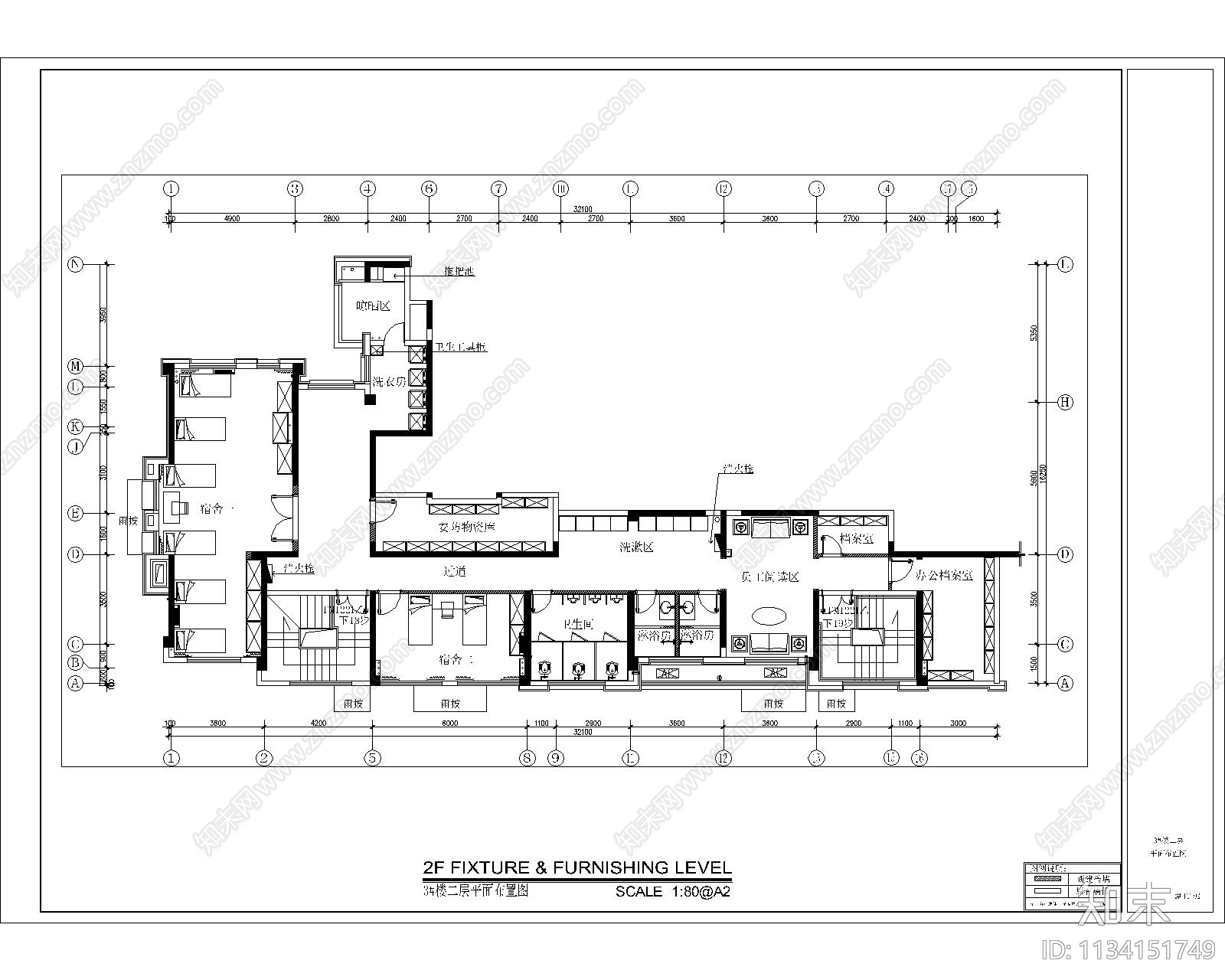 某地产物业办公室cad施工图下载【ID:1134151749】