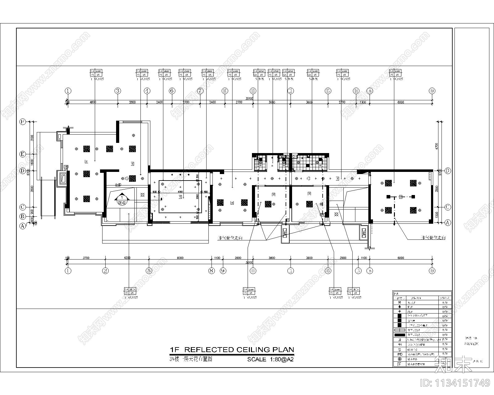 某地产物业办公室cad施工图下载【ID:1134151749】