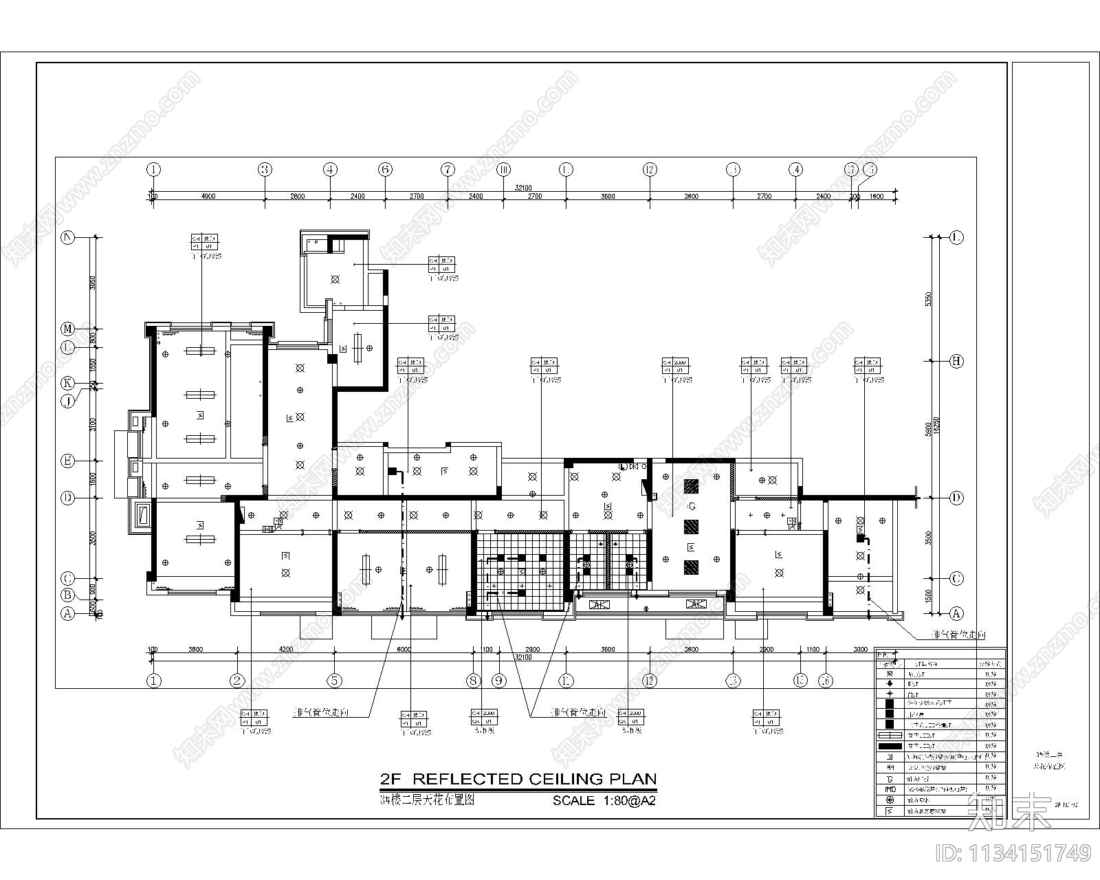 某地产物业办公室cad施工图下载【ID:1134151749】