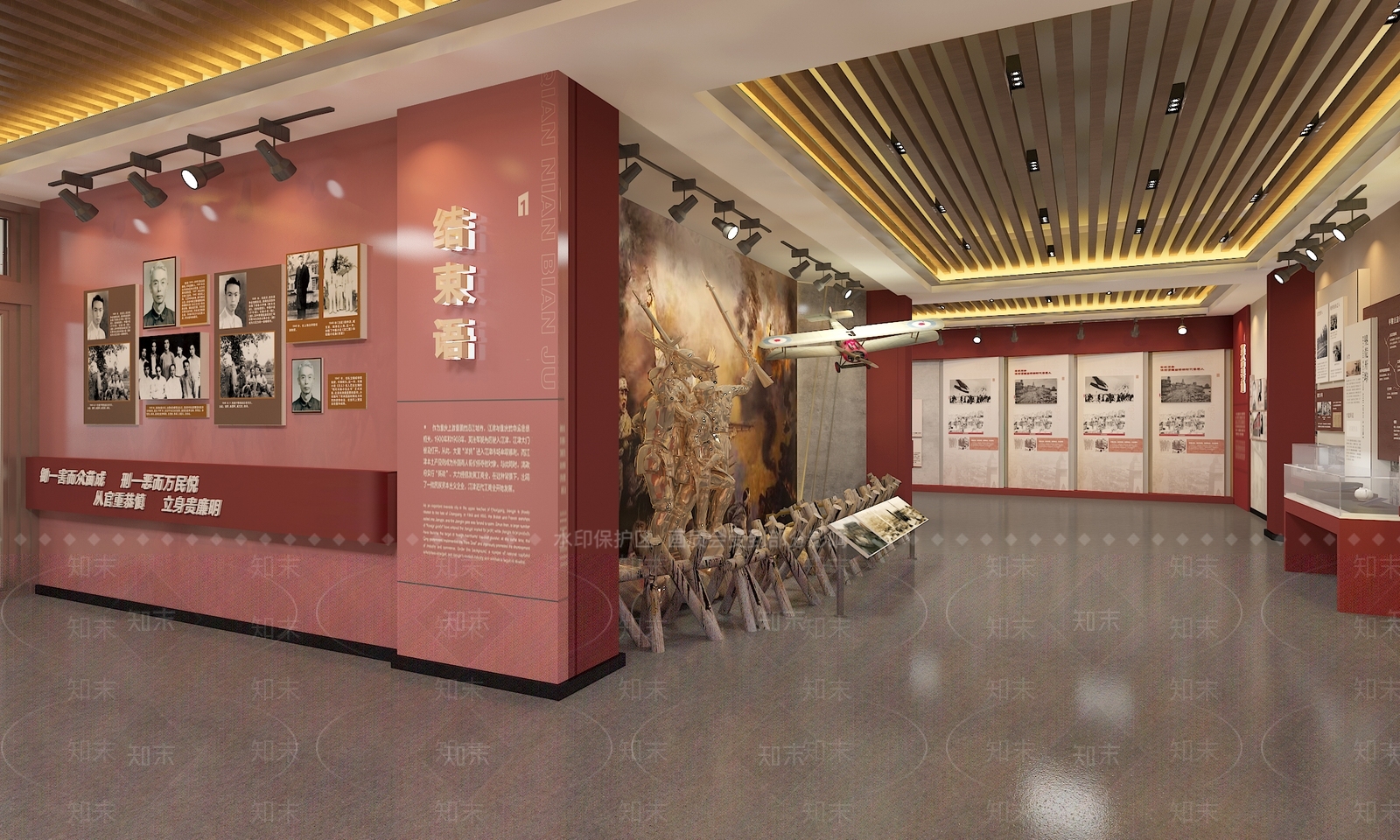现代党建展厅SU模型下载【ID:1134154950】