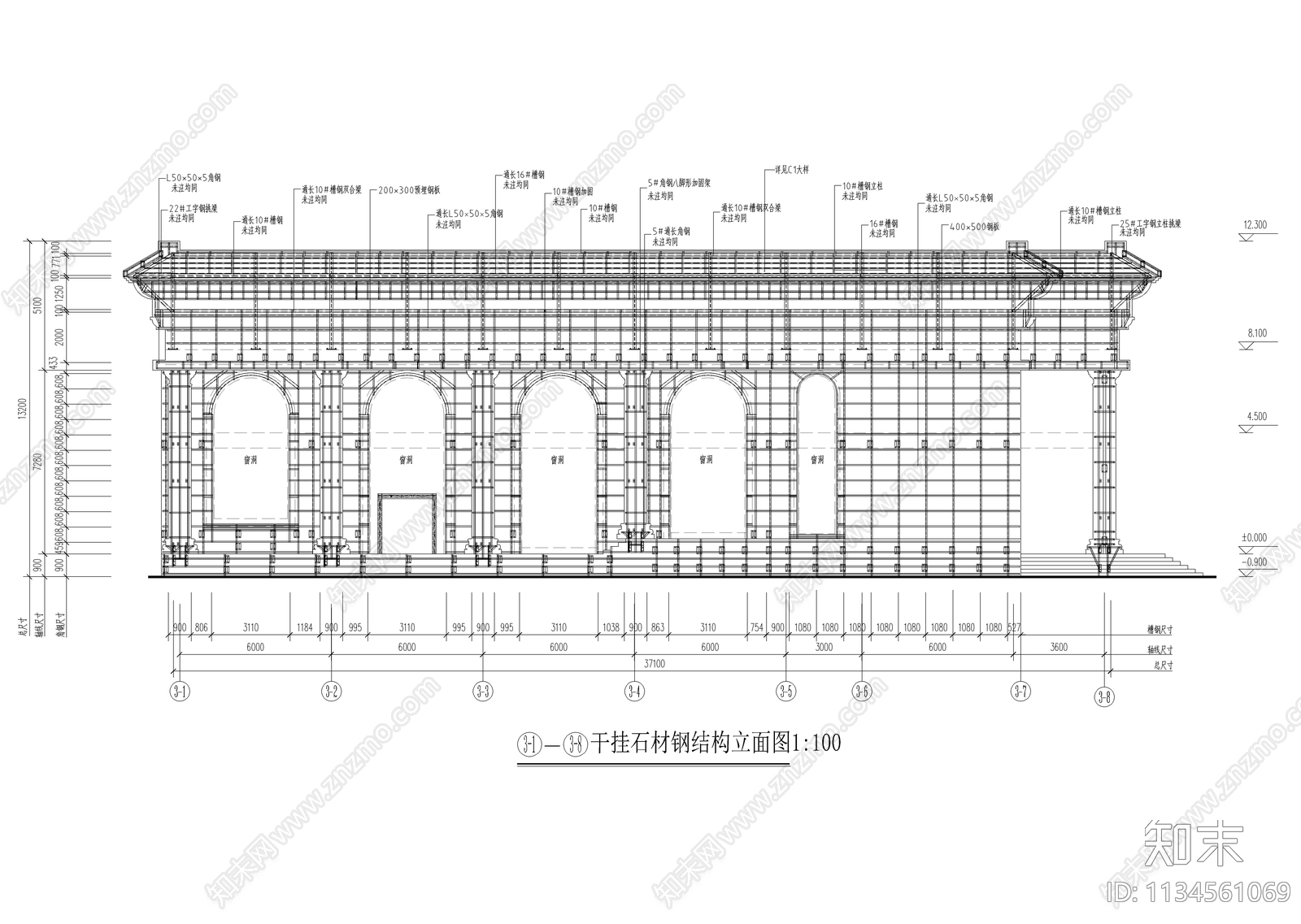 会议中心建筑施工图下载【ID:1134561069】