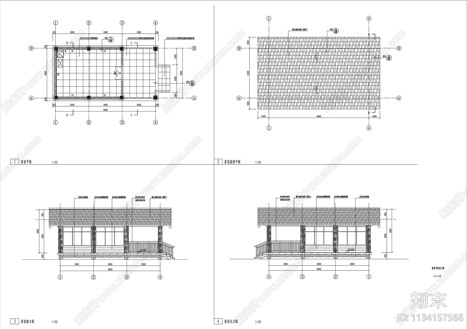 景观茶室详图施工图下载【ID:1134157566】