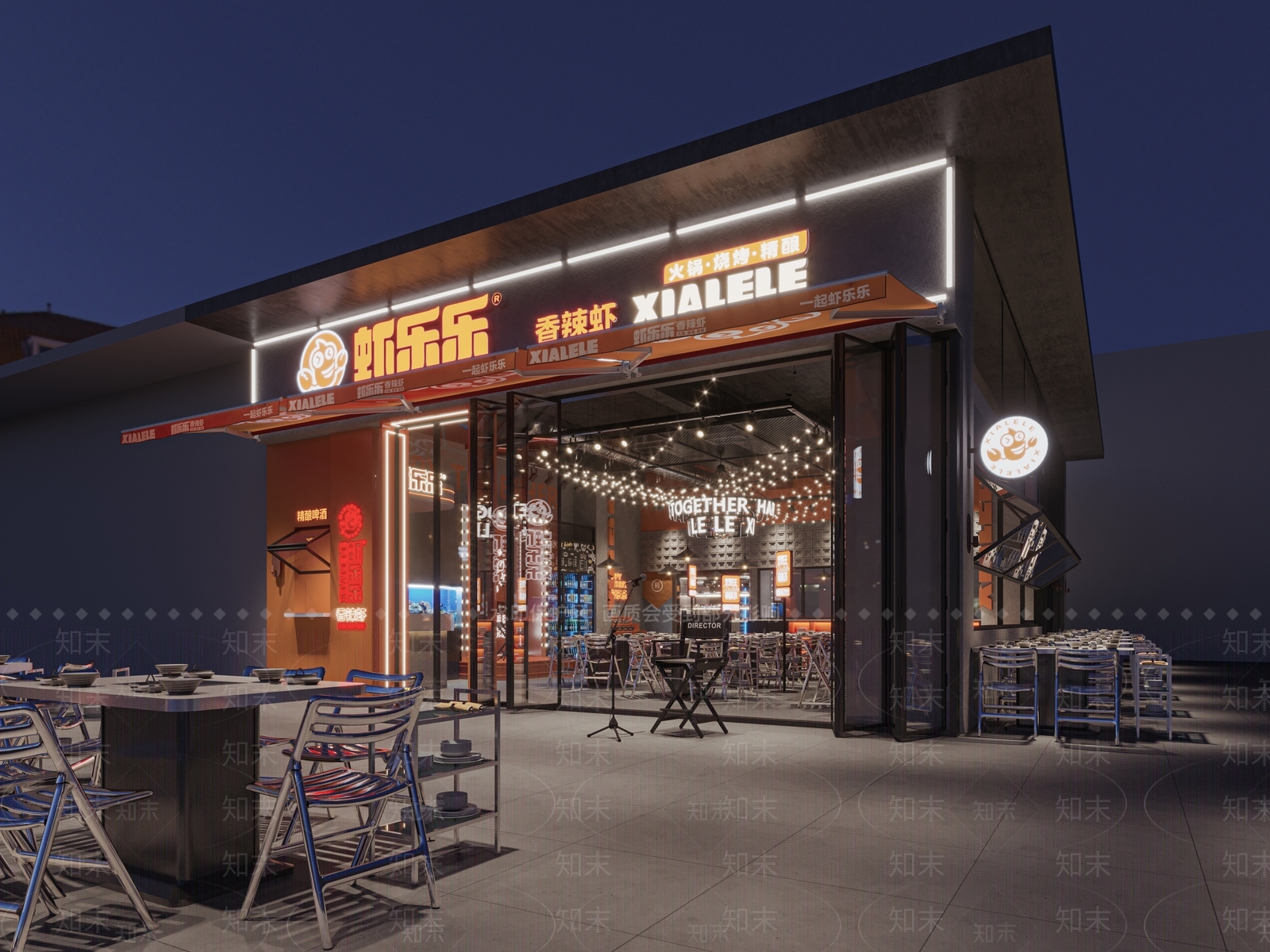 现代网红火锅店3D模型下载【ID:1134186137】