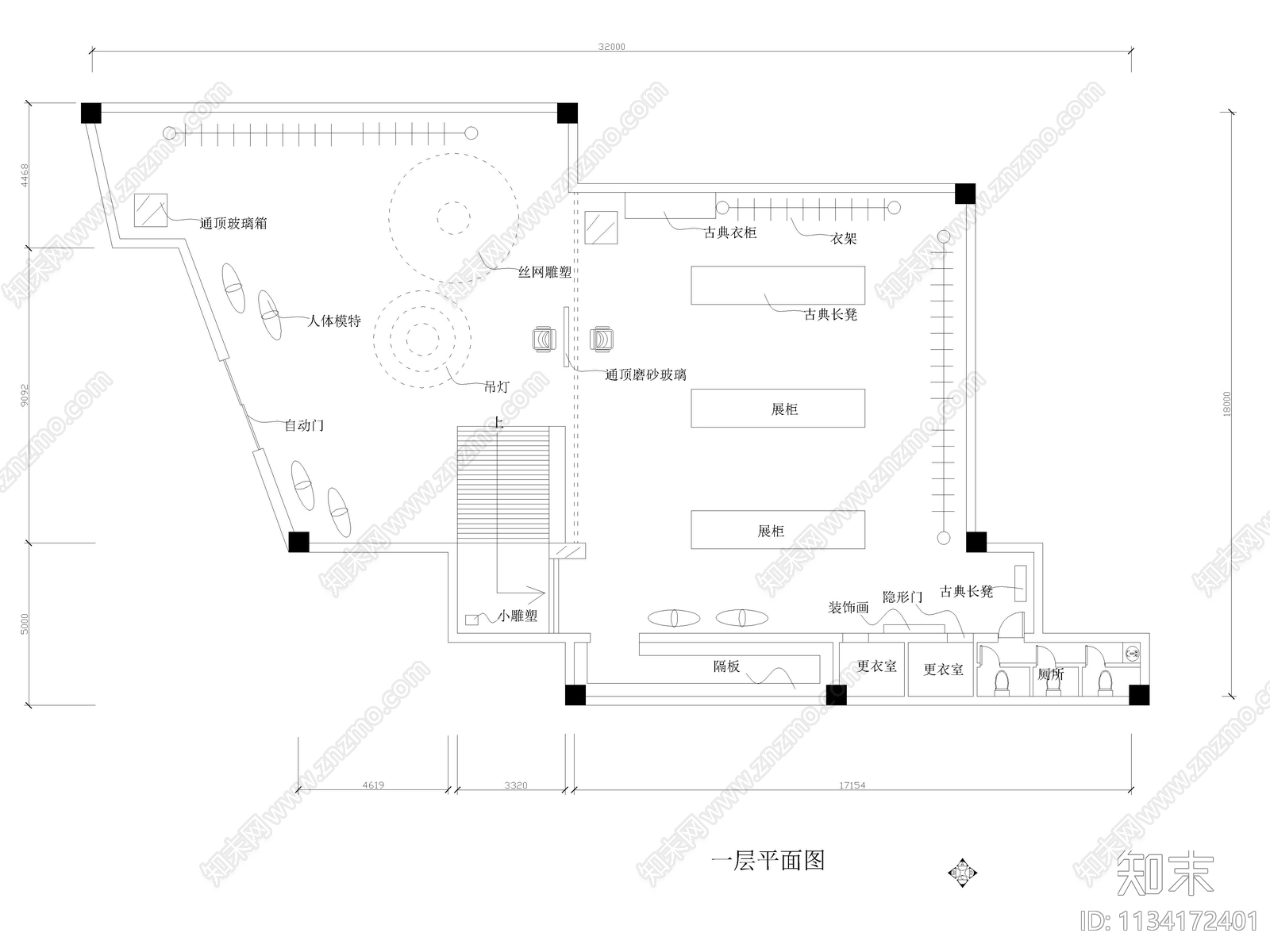 150套服装店平面布置图cad施工图下载【ID:1134172401】