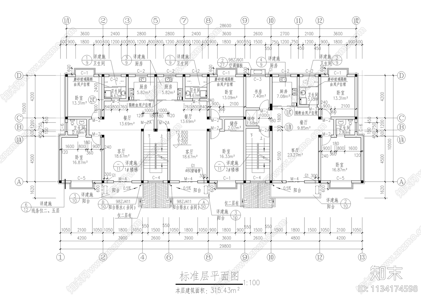 公寓楼建筑cad施工图下载【ID:1134174598】