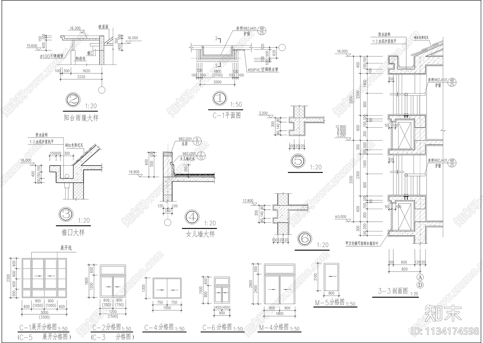 公寓楼建筑cad施工图下载【ID:1134174598】