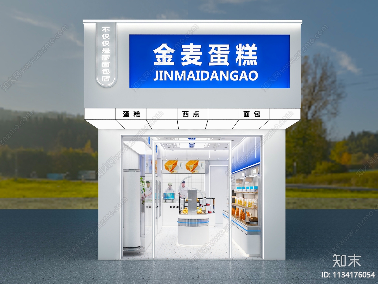 现代甜品面包店3D模型下载【ID:1134176054】