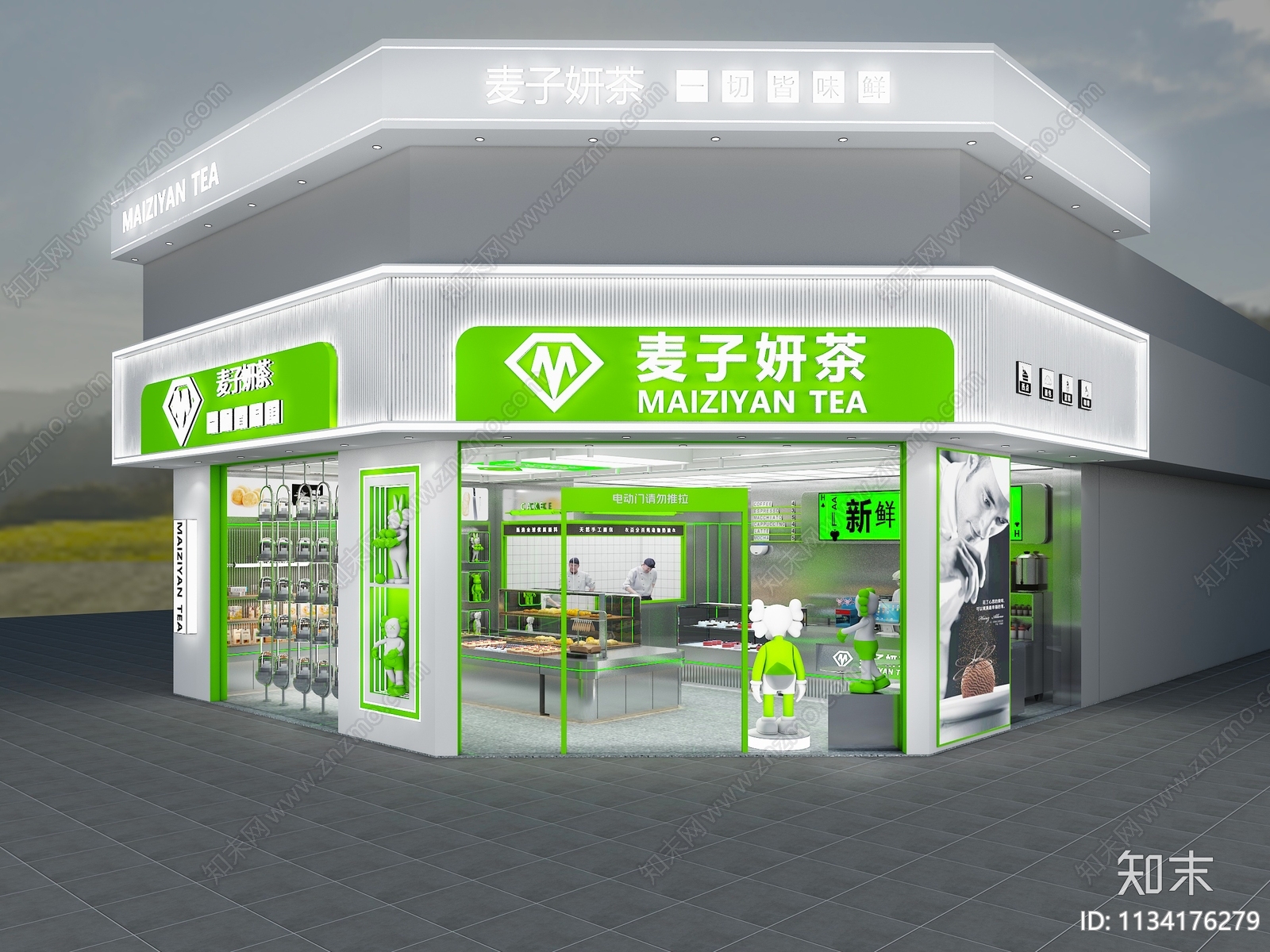 现代甜品面包店3D模型下载【ID:1134176279】