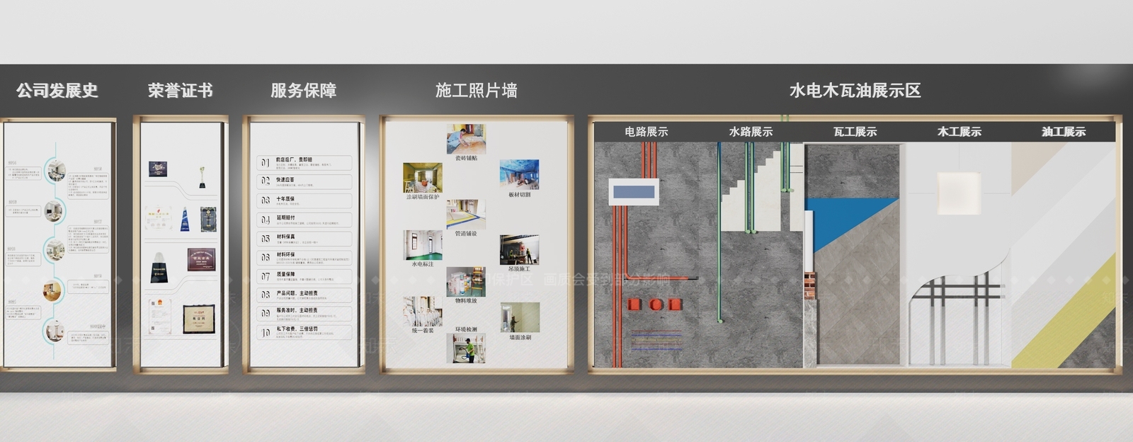 现代材料工艺展示墙3D模型下载【ID:1134180499】