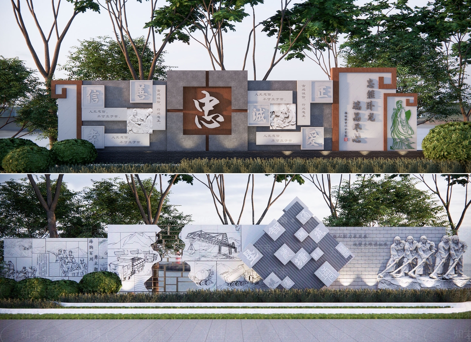 新中式浮雕景墙SU模型下载【ID:1134181269】