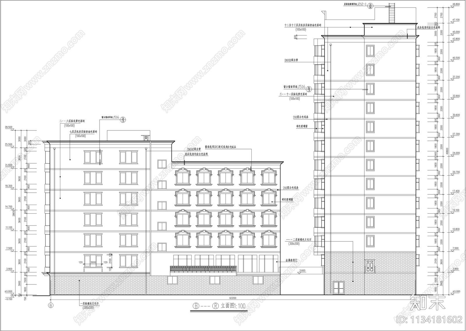 宾馆全套建筑施工图下载【ID:1134181602】