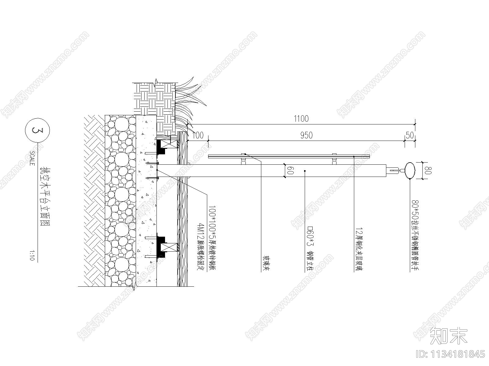 L玻璃栏杆详图cad施工图下载【ID:1134181845】
