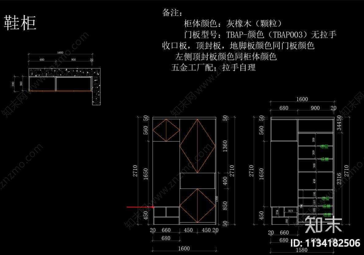 全屋定制柜类cad施工图下载【ID:1134182506】