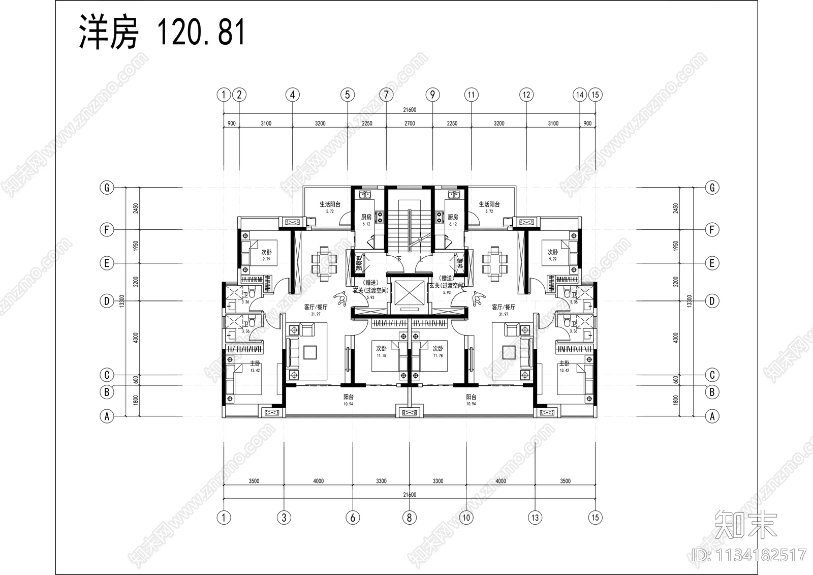住宅建筑户型平面图施工图下载【ID:1134182517】