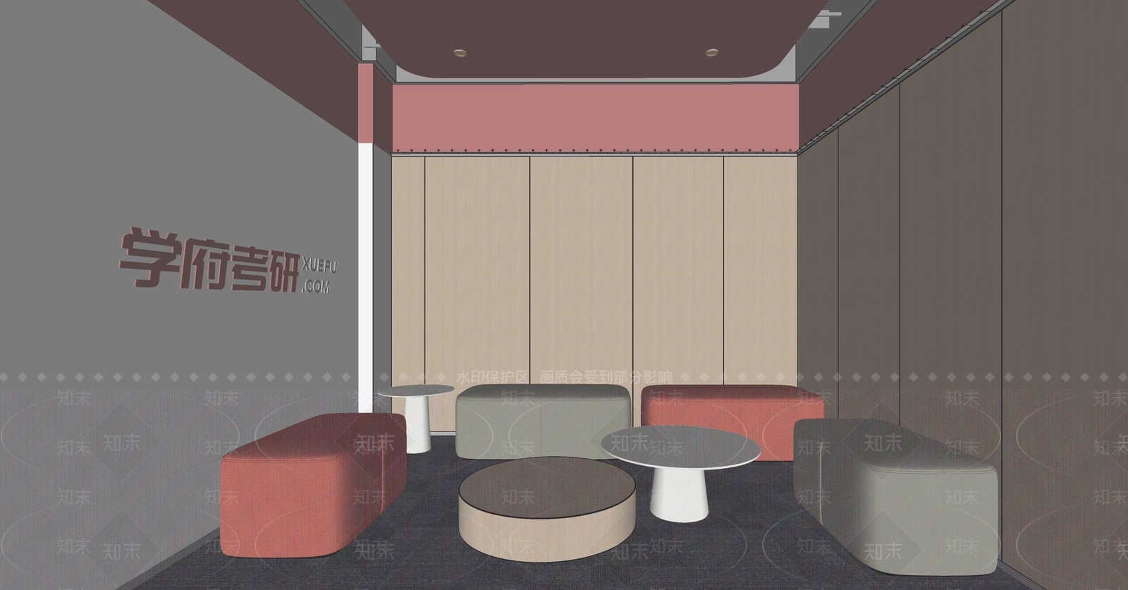 现代培训机构休息区SU模型下载【ID:1134360049】