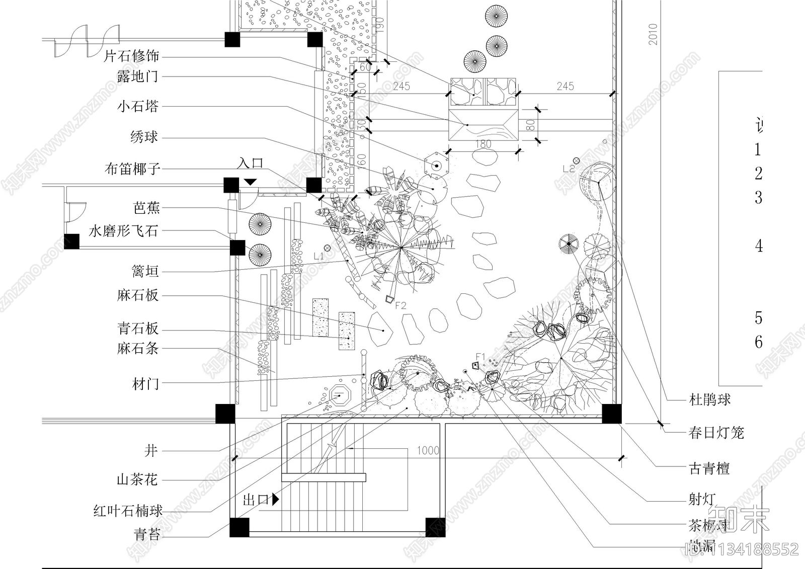 别墅屋顶花园平面图施工图下载【ID:1134188552】