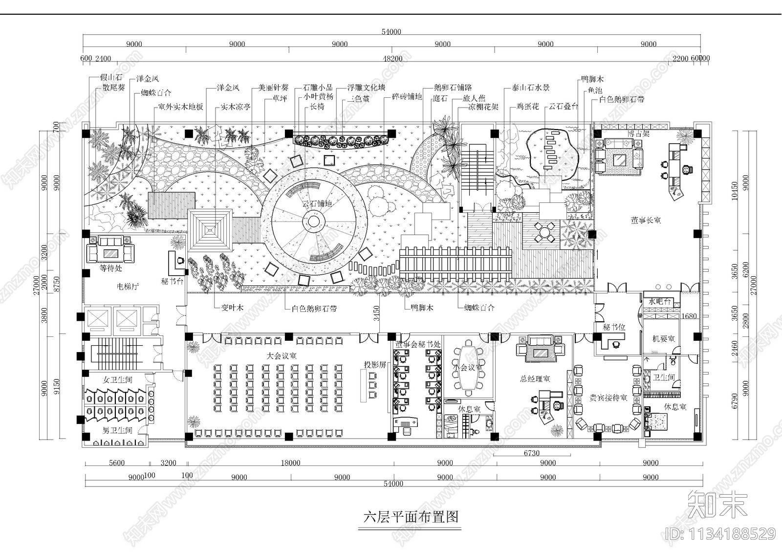 公司办公室屋顶花园平面图cad施工图下载【ID:1134188529】