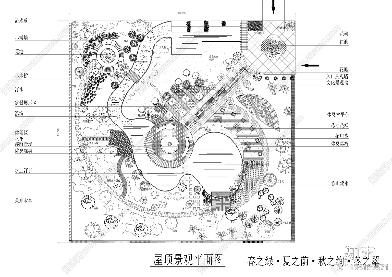 屋顶花园景观平面图施工图下载【ID:1134189571】